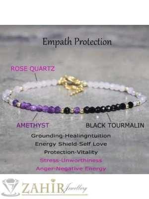 Мега яка гривна за ръка или глезен от естествен аметист, турмалин и розов кварц 3 мм топче и стоманени елементи, закопчалка и удължител - GA3101